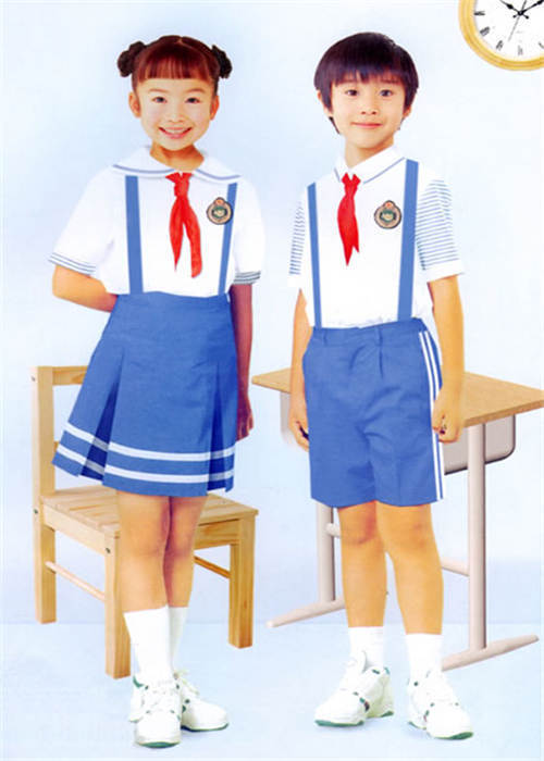 兒童校服